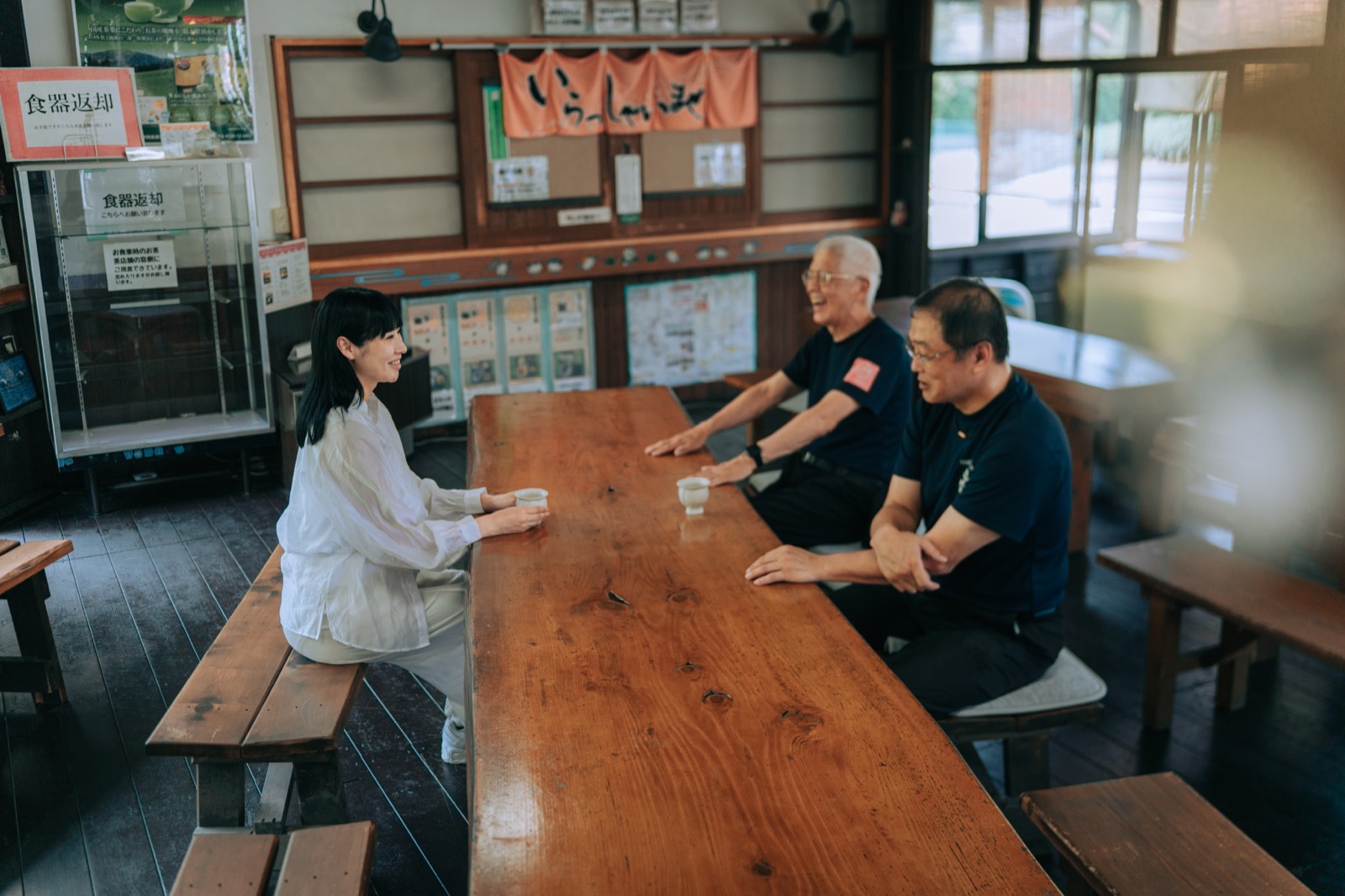 一杯のお茶を囲む対話